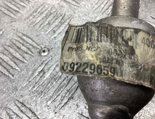 Трубка кондиционера Opel Vectra C 2002-2005  Opel Vectra Vectra C 2002-2005