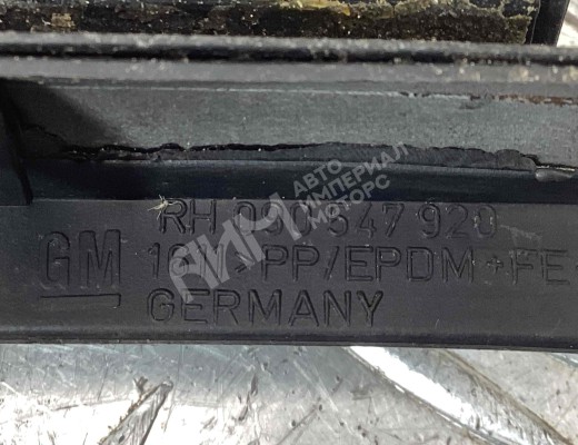 Молдинг стекла лобового Opel Vectra B 1995-1999  Opel Vectra Vectra B 1995-1999