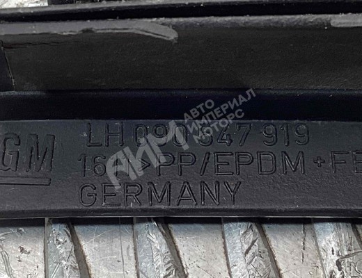 Молдинг стекла лобового Opel Vectra B 1995-1999  Opel Vectra Vectra B 1995-1999
