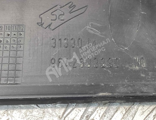 Кронштейн крепления бампера переднего Citroen C3 I (F) 2002-2010  Citroen C3 C3 I (F) 2002-2010