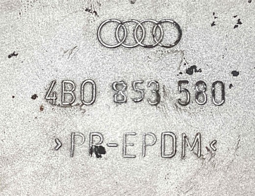 Накладка на порог Audi A6 C5 (4B) 1997-2001  Audi A6 A6 C5 (4B) 1997-2001