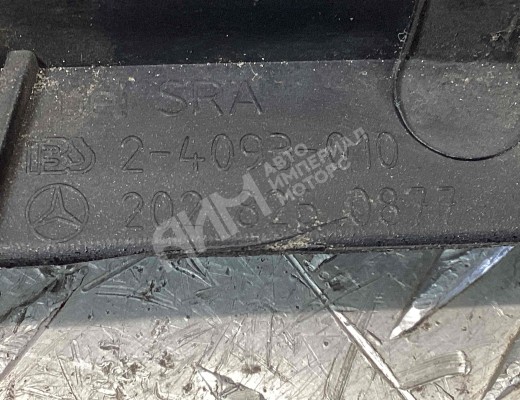 Ус под фару правый Mercedes C (W202) 1997-2000 рестайлинг  Mercedes C C (W202) 1997-2000 рестайлинг