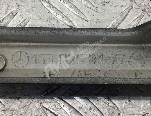 Ус под фару левый Mercedes ML (W163) 1997-2001  Mercedes ML ML (W163) 1997-2001