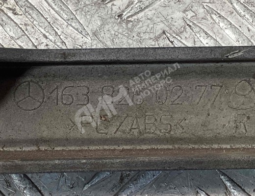 Ус под фару правый Mercedes ML (W163) 1997-2001  Mercedes ML ML (W163) 1997-2001