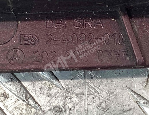 Ус под фару левый Mercedes C (W202) 1993-1997  Mercedes C C (W202) 1993-1997