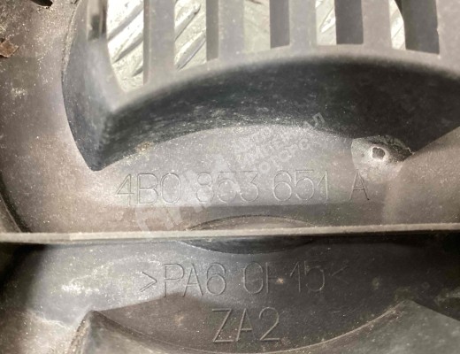 Решетка капота Audi A6 C5 (4B) 1997-2001  Audi A6 A6 C5 (4B) 1997-2001