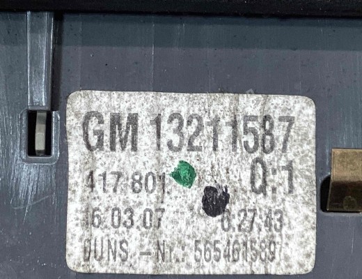 Стоп-сигнал Opel Astra H 2007-2010 рестайлинг  Opel Astra Astra H 2007-2010 рестайлинг