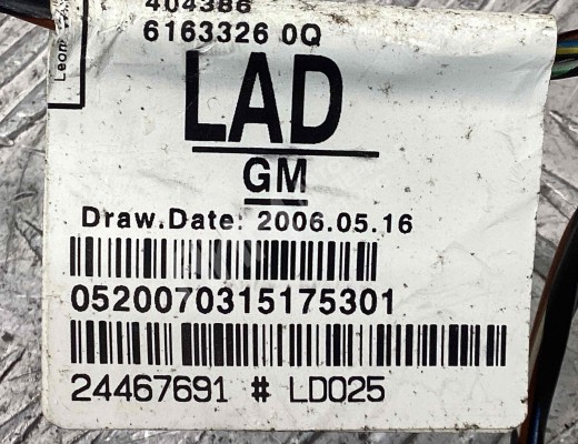 Проводка крышки багажника Opel Astra H 2007-2010 рестайлинг  Opel Astra Astra H 2007-2010 рестайлинг