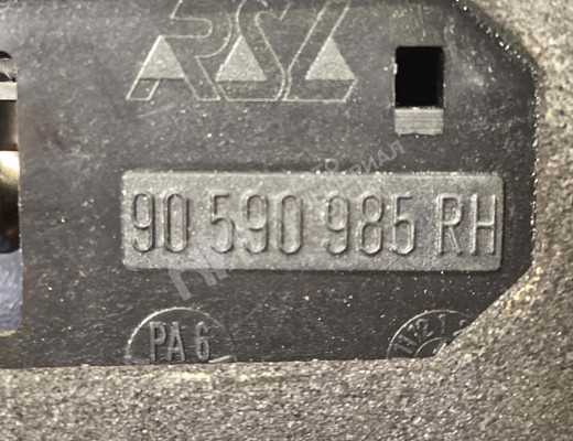 Накладка подсветки номера Opel Astra G 1998-2004  Opel Astra Astra G 1998-2004