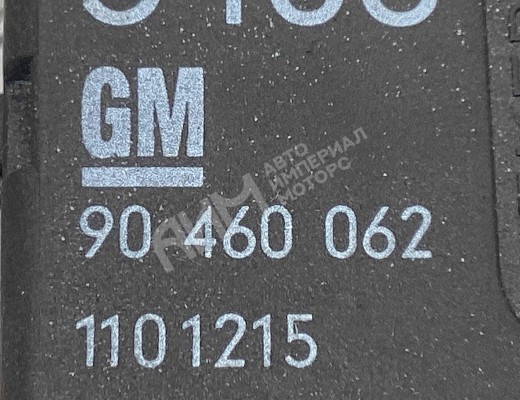 Активатор замка багажника Opel Astra G 1998-2004  Opel Astra Astra G 1998-2004