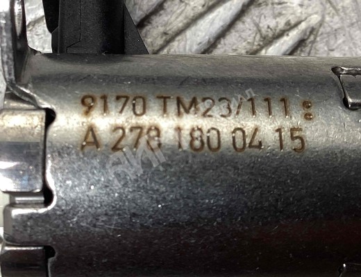 Клапан перепускной Mercedes E (W213) 2016-2020  Mercedes E E (W213) 2016-2020