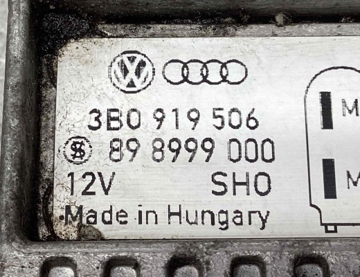 Блок управления вентилятором радиатора Volkswagen Transporter T5 (7H) 2003-2015  Volkswagen Transporter Transporter T5 (7H) 2003-2015