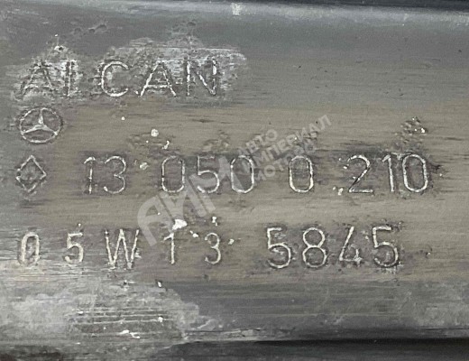 Кронштейн крепления бампера переднего Mercedes A (W169) 2004-2012  Mercedes A A (W169) 2004-2012