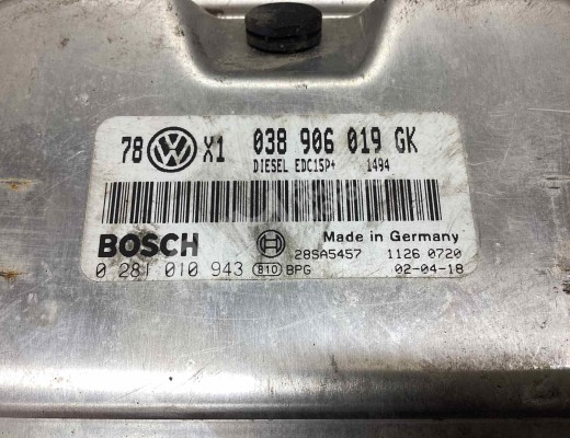 Блок управления двигателем Volkswagen Passat B5+ (3B) 2000-2005 рестайлинг  Volkswagen Passat Passat B5+ (3B) 2000-2005 рестайлинг