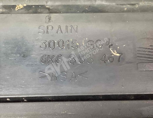 Бленда Seat Ibiza II (6K) 1993-2002  Seat Ibiza Ibiza II (6K) 1993-2002