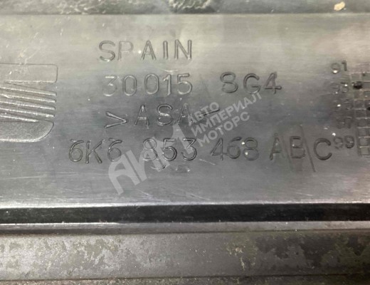 Бленда Seat Ibiza II (6K) 1993-2002  Seat Ibiza Ibiza II (6K) 1993-2002