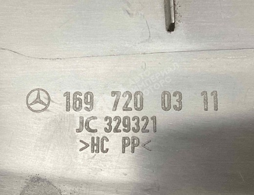 Накладка на зеркало левое Mercedes A (W169) 2004-2012  Mercedes A A (W169) 2004-2012
