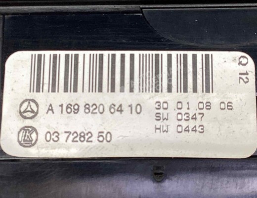 Блок управления стеклоподъемниками Mercedes A (W169) 2004-2012  Mercedes A A (W169) 2004-2012