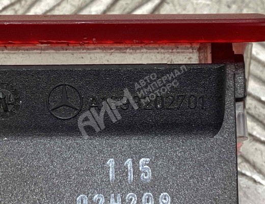 Подсветка порога Mercedes A (W169) 2004-2012  Mercedes A A (W169) 2004-2012
