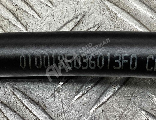 Трубка гидроусилителя Opel Astra H 2004-2007  Opel Astra Astra H 2004-2007