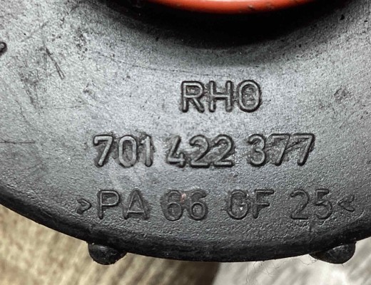 Бачок гидроусилителя Audi 100 C3 1982-1991  Audi 100 100 C3 1982-1991