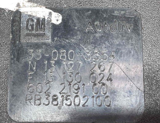 Замок ремня безопасности Opel Astra H 2004-2007  Opel Astra Astra H 2004-2007