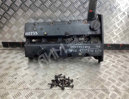 Клапанная крышка Kia Carnival I (GQ) 1998-2006  Kia Carnival Carnival I (GQ) 1998-2006