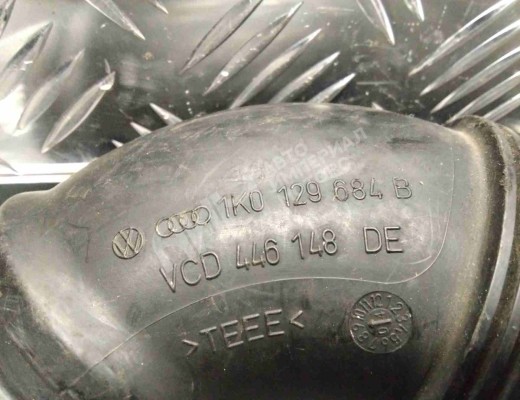 Патрубок воздушного фильтра Volkswagen Golf V (1K) 2004-2009  Volkswagen Golf Golf V (1K) 2004-2009