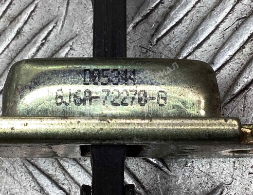 Ограничитель открывания двери задней Mazda 6 I (GG) 2002-2005  Mazda 6 6 I (GG) 2002-2005