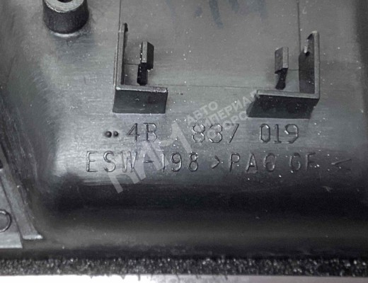 Ручка внутренняя передняя левая Audi A6 C5 (4B) 1997-2001  Audi A6 A6 C5 (4B) 1997-2001