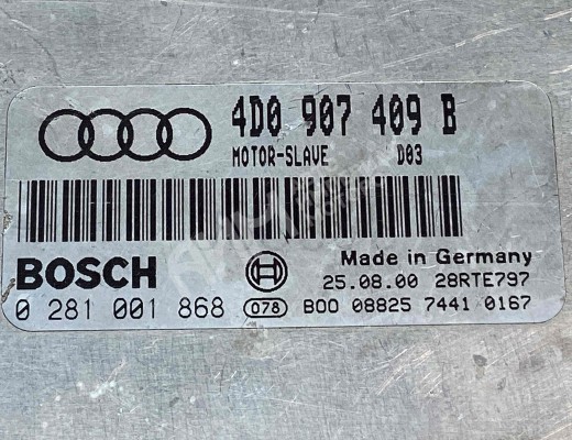 Блок управления двигателем Audi A8 D2 (4D) 1994-2002  Audi A8 A8 D2 (4D) 1994-2002