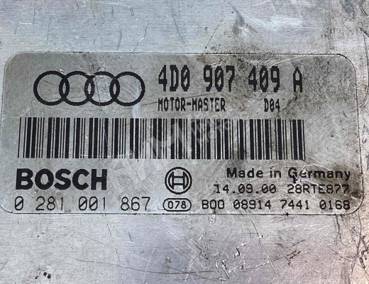 Блок управления двигателем Audi A8 D2 (4D) 1994-2002  Audi A8 A8 D2 (4D) 1994-2002