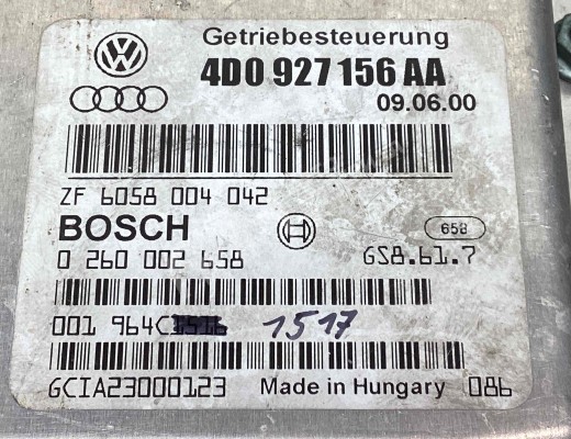 Блок управления АКПП Audi A8 D2 (4D) 1994-2002  Audi A8 A8 D2 (4D) 1994-2002