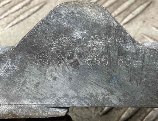 Ручка наружная передняя левая Peugeot 207 (WA/WC/WK) 2006-2013  Peugeot 207 207 (WA/WC/WK) 2006-2013