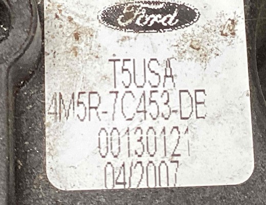 Кулиса Ford Focus II 2005-2008  Ford Focus Focus II 2005-2008