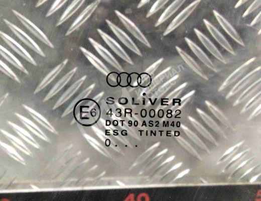 Стекло двери передней левой Audi A6 C5 (4B) 1997-2001  Audi A6 A6 C5 (4B) 1997-2001