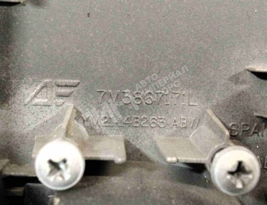 Ручка внутренняя передняя левая Seat Alhambra I (7M) 2000-2010 рестайлинг  Seat Alhambra Alhambra I (7M) 2000-2010 рестайлинг