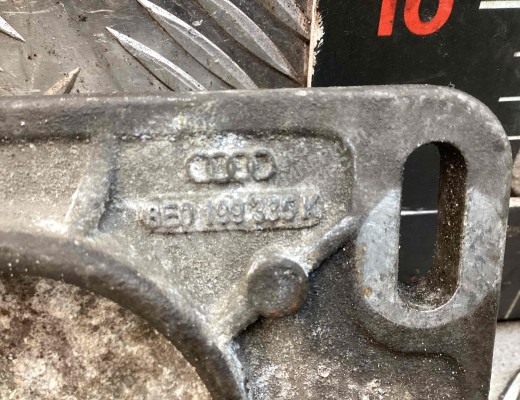 Кронштейн двигателя Audi A4 B6 (8EC, 8E5) 2000-2004  Audi A4 A4 B6 (8EC, 8E5) 2000-2004