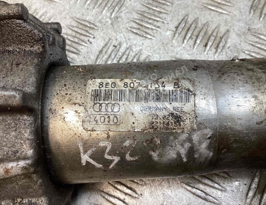 Кронштейн крепления бампера переднего Audi A4 B6 (8EC, 8E5) 2000-2004  Audi A4 A4 B6 (8EC, 8E5) 2000-2004