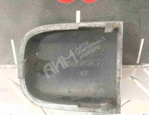 Колпачок (заглушка) ручки двери Peugeot 307 (3A/3H) 2005-2008 рестайлинг  Peugeot 307 307 (3A/3H) 2005-2008 рестайлинг