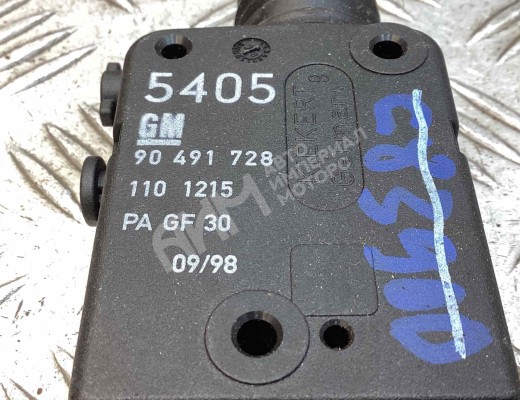 Активатор замка багажника Opel Astra G 1998-2004  Opel Astra Astra G 1998-2004