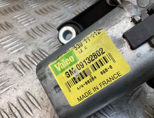 Моторчик заднего стеклоочистителя (дворника) Opel Astra G 1998-2004  Opel Astra Astra G 1998-2004
