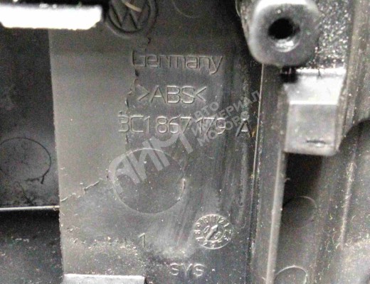 Ручка внутренняя передняя левая Volkswagen Passat B6 (3C) 2005-2010  Volkswagen Passat Passat B6 (3C) 2005-2010
