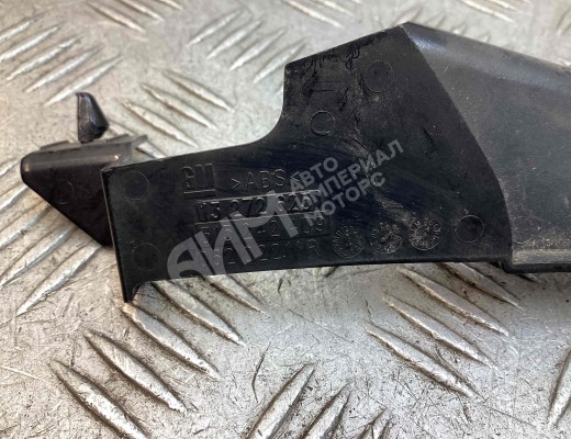 Молдинг крыла переднего правого Opel Astra H 2007-2010 рестайлинг  Opel Astra Astra H 2007-2010 рестайлинг