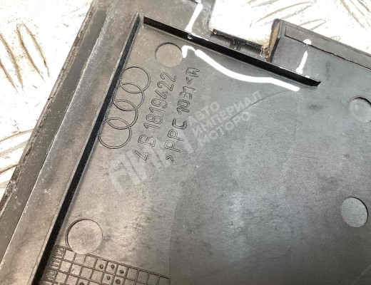 Крышка аккумулятора Audi A6 C5 (4B) 2001-2004 рестайлинг  Audi A6 A6 C5 (4B) 2001-2004 рестайлинг
