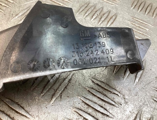 Молдинг крыла переднего левого Opel Astra H 2004-2007  Opel Astra Astra H 2004-2007