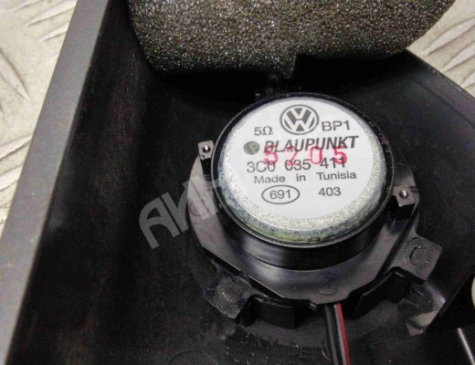 Динамик высокочастотный (пищалка) Volkswagen Passat B6 (3C) 2005-2010  Volkswagen Passat Passat B6 (3C) 2005-2010