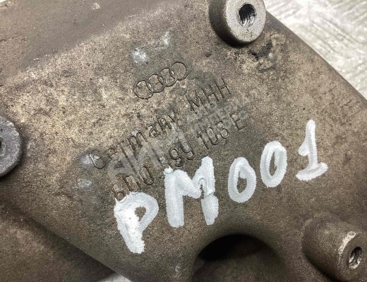 Кронштейн КПП Audi A4 B5 (8D) 1994-1999  Audi A4 A4 B5 (8D) 1994-1999