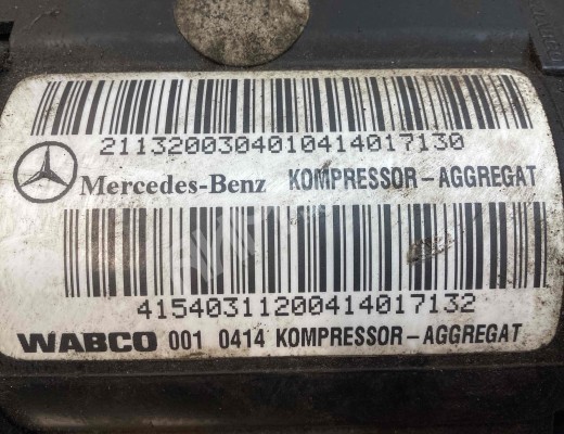 Компрессор пневмоподвески Mercedes E (W211) 2002-2006  Mercedes E E (W211) 2002-2006