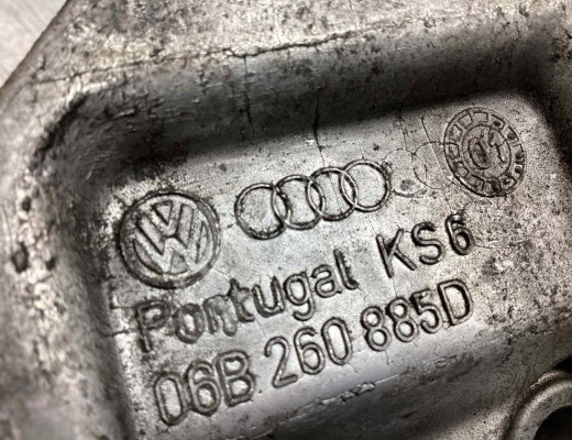 Кронштейн компрессора кондиционера Volkswagen Passat B5+ (3B) 2000-2005 рестайлинг  Volkswagen Passat Passat B5+ (3B) 2000-2005 рестайлинг